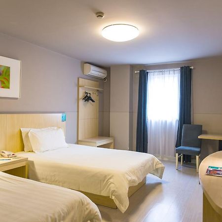 Jinjiang Inn - Rizhao Haiqu Park Zewnętrze zdjęcie