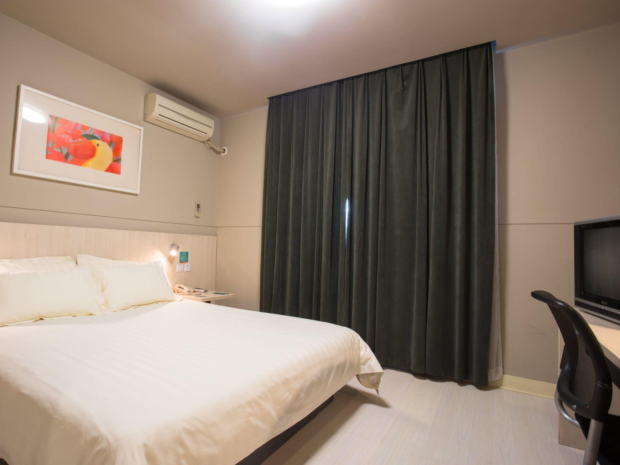 Jinjiang Inn - Rizhao Haiqu Park Zewnętrze zdjęcie