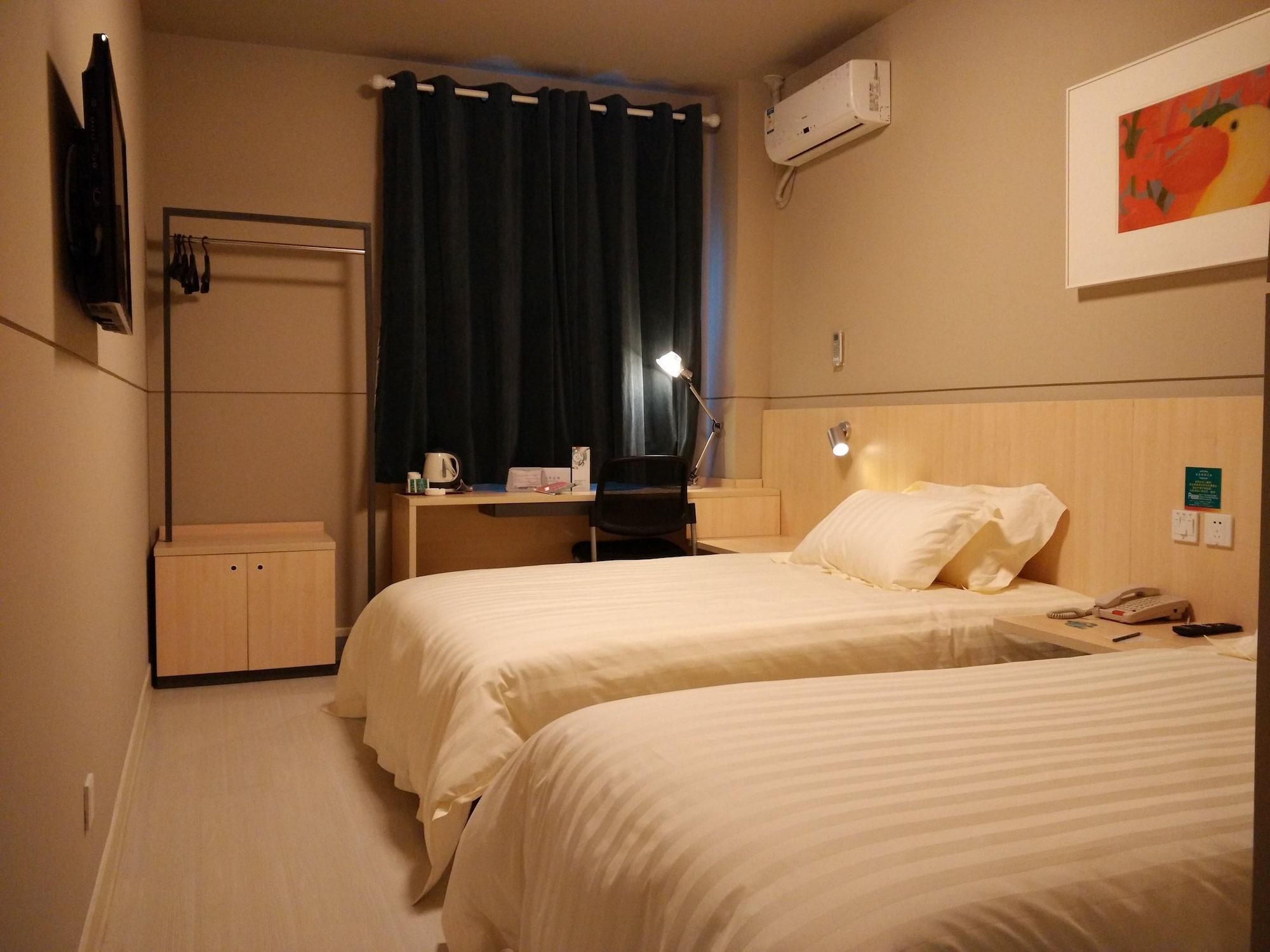 Jinjiang Inn - Rizhao Haiqu Park Zewnętrze zdjęcie