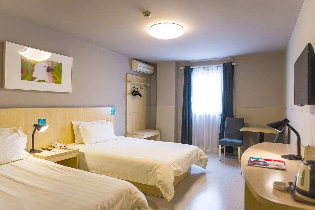 Jinjiang Inn - Rizhao Haiqu Park Zewnętrze zdjęcie