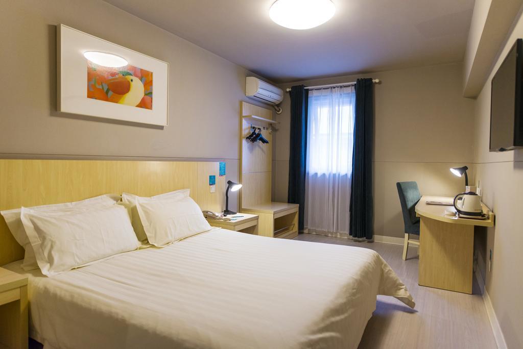Jinjiang Inn - Rizhao Haiqu Park Zewnętrze zdjęcie