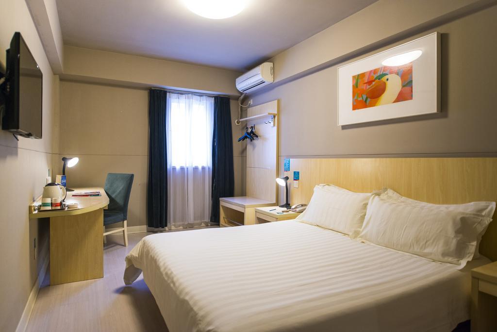 Jinjiang Inn - Rizhao Haiqu Park Zewnętrze zdjęcie