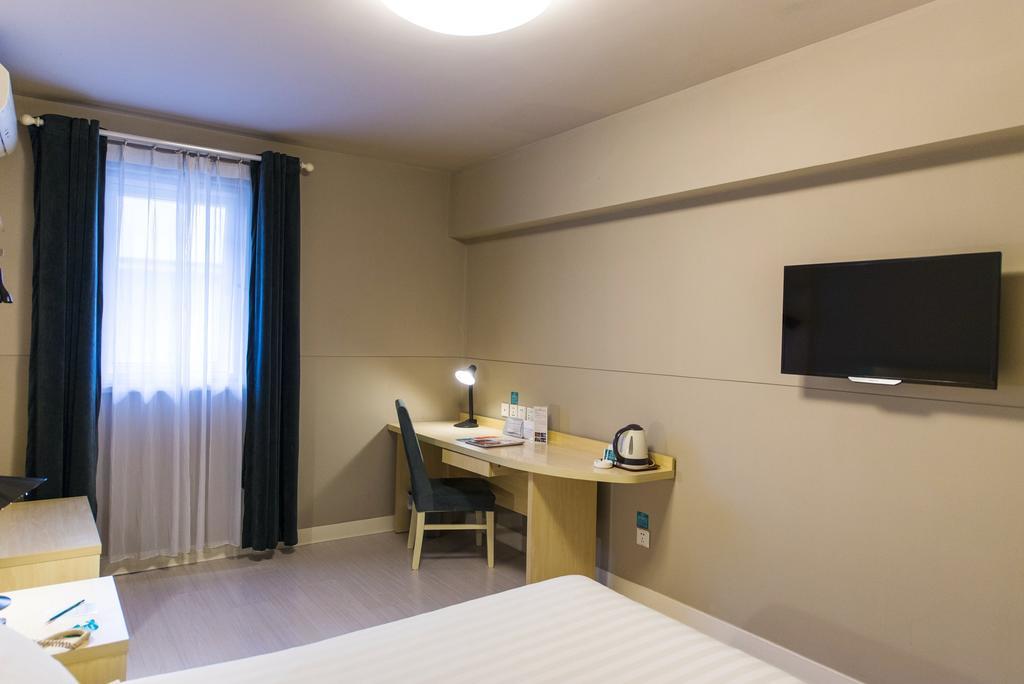 Jinjiang Inn - Rizhao Haiqu Park Zewnętrze zdjęcie