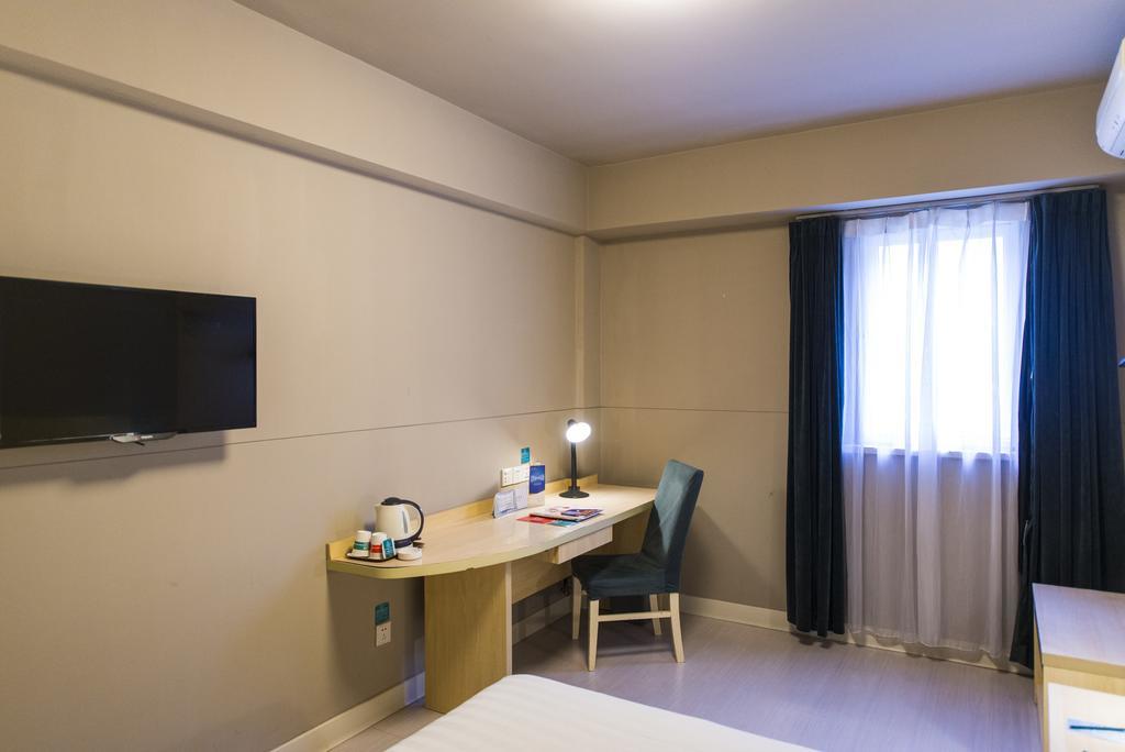 Jinjiang Inn - Rizhao Haiqu Park Zewnętrze zdjęcie